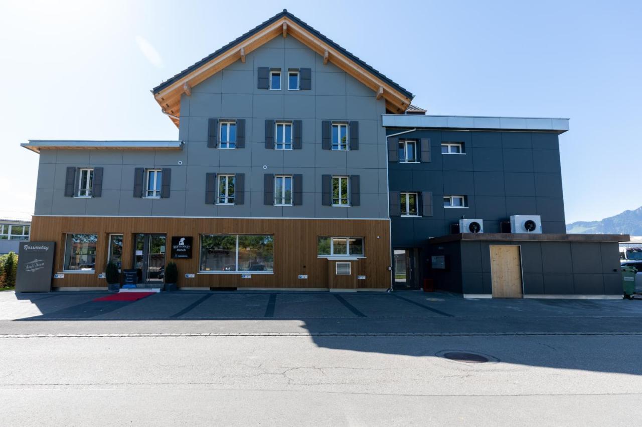 Guesthouse Meitschi Thun - Contactless Self Check-In Buitenkant foto